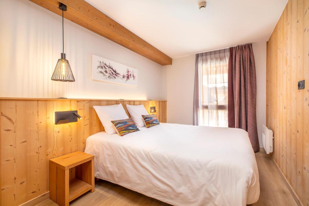La Cour Aux Ecureuils Apartment Peisey-Nancroix Ngoại thất bức ảnh